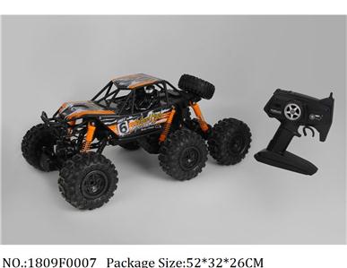 1809F0007 - Remote Control Toys