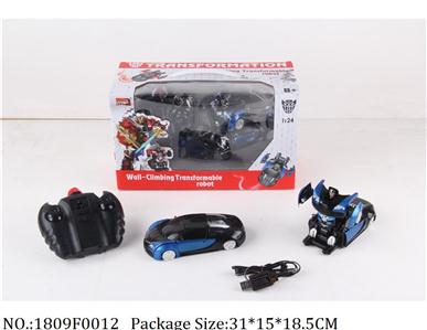 1809F0012 - Remote Control Toys