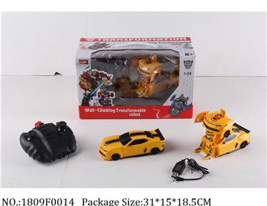 1809F0014 - Remote Control Toys