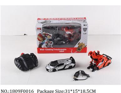 1809F0016 - Remote Control Toys