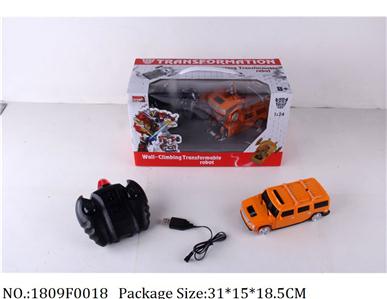 1809F0018 - Remote Control Toys