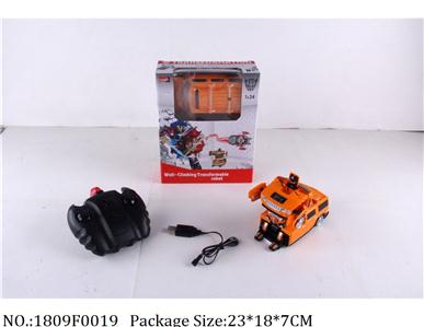 1809F0019 - Remote Control Toys