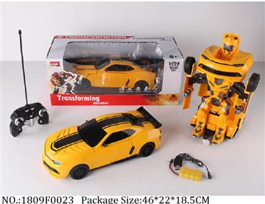 1809F0023 - Remote Control Toys