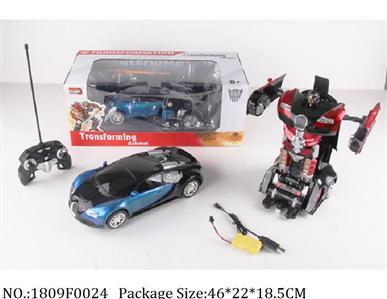 1809F0024 - Remote Control Toys