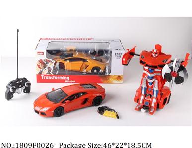 1809F0026 - Remote Control Toys