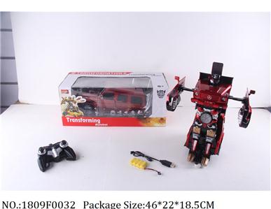 1809F0032 - Remote Control Toys