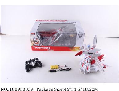 1809F0039 - Remote Control Toys