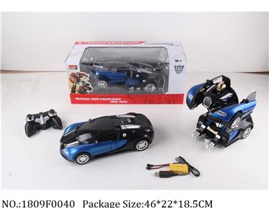 1809F0040 - Remote Control Toys