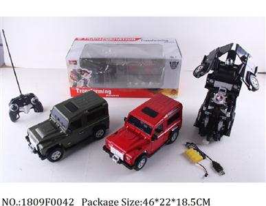 1809F0042 - Remote Control Toys