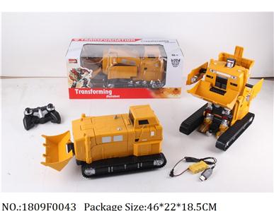 1809F0043 - Remote Control Toys