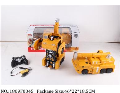 1809F0045 - Remote Control Toys