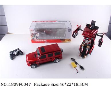 1809F0047 - Remote Control Toys