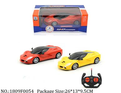 1809F0054 - Remote Control Toys