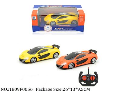 1809F0056 - Remote Control Toys