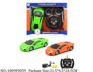 1809F0059 - Remote Control Toys