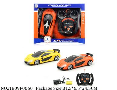 1809F0060 - Remote Control Toys