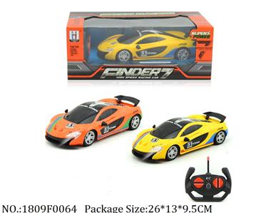 1809F0064 - Remote Control Toys