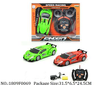 1809F0069 - Remote Control Toys