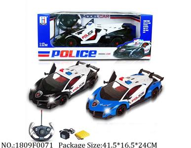 1809F0071 - Remote Control Toys