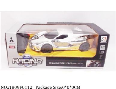 1809F0112 - Remote Control Car