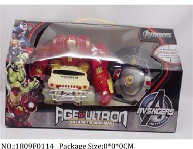 1809F0114 - Remote Control Toys