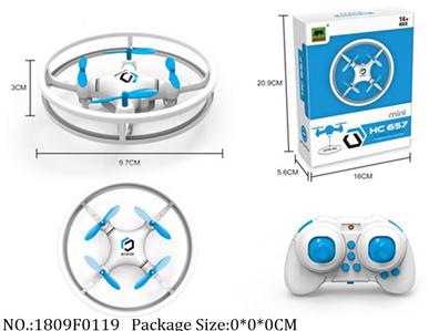 1809F0119 - Remote Control Toys