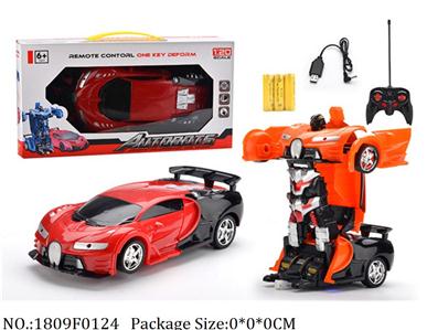 1809F0124 - Remote Control Toys