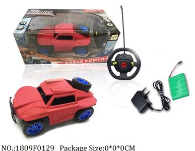 1809F0129 - Remote Control Toys