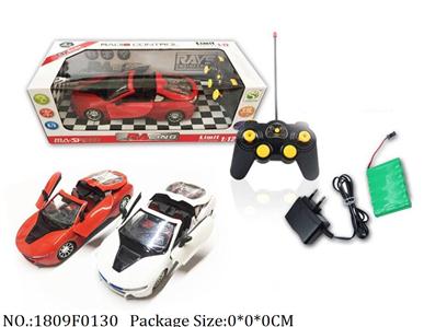 1809F0130 - Remote Control Toys