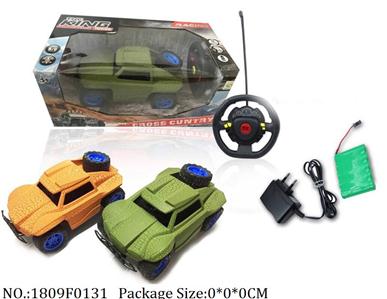 1809F0131 - Remote Control Toys