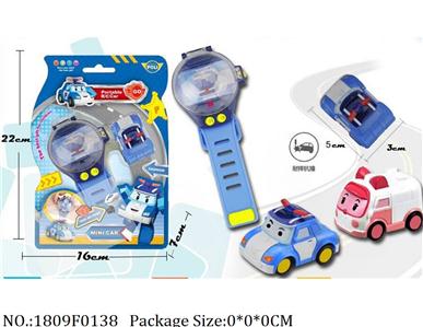 1809F0138 - Remote Control Toys