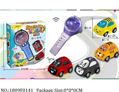 1809F0141 - Remote Control Toys