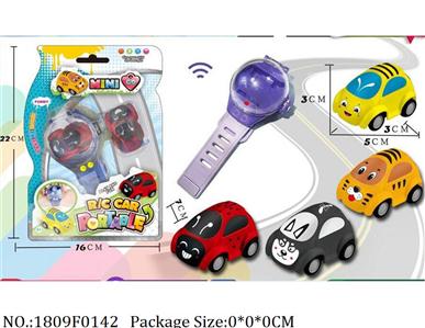 Remote Control Toys