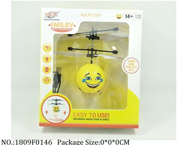 1809F0146 - Remote Control Toys