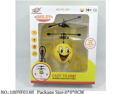 1809F0148 - Remote Control Toys