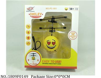 1809F0149 - Remote Control Toys