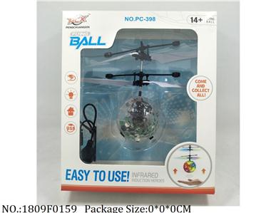 1809F0159 - Remote Control Toys