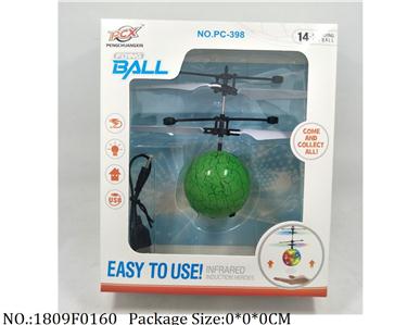 1809F0160 - Remote Control Toys