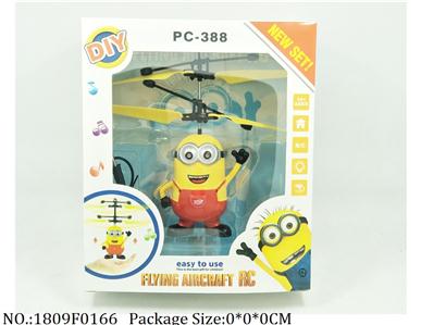 1809F0166 - Remote Control Toys