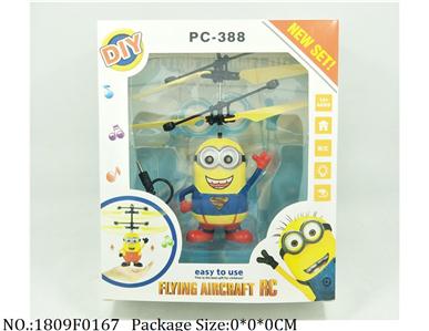 1809F0167 - Remote Control Toys