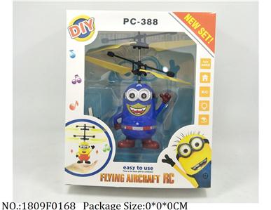 1809F0168 - Remote Control Toys