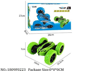 1809F0223 - Remote Control Toys