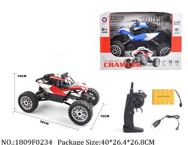 1809F0234 - Remote Control Toys