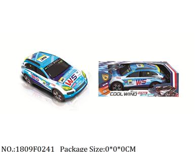 1809F0241 - Remote Control Toys