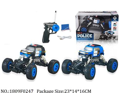 1809F0247 - Remote Control Toys