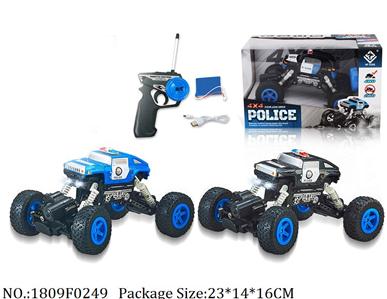 1809F0249 - Remote Control Toys