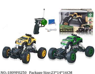 1809F0250 - Remote Control Toys