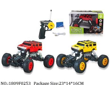 1809F0253 - Remote Control Toys