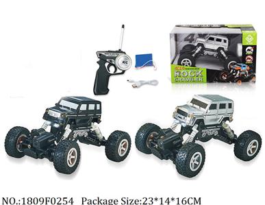 1809F0254 - Remote Control Toys