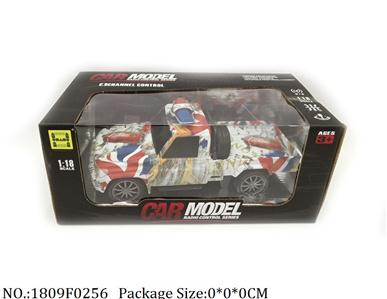 1809F0256 - Remote Control Toys